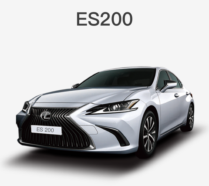 ES200